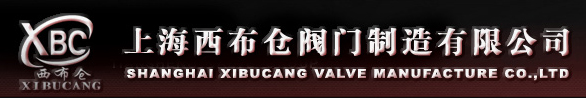 深圳市華之慧實(shí)業(yè)股份有限公司